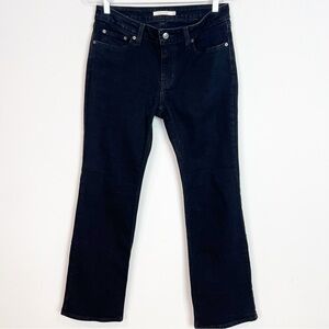 LEVIS BLACK SUPERLOW BOOT CUT JEANS WOMENS SZ 29